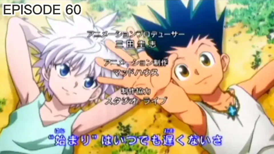 Hunter X Hunter Episode 60 alog Dub Bilibili