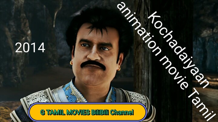 Kochadaiyaan Tamil movie 2014.