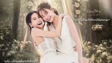 (Your) Apple The Series (2025) Episode 13 Indo Sub