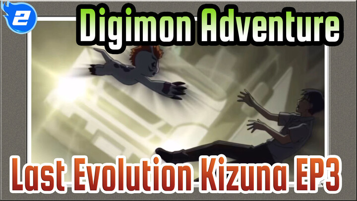 [Digimon Adventure] Last Evolution Kizuna OVA EP3:Medical Student Joe Kido_2