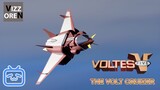 Voltes V - The Volt Cruizer