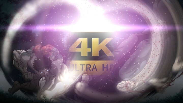 【4K刃牙经典片段】花山VS斯别克，无呼吸连打！这一刻花山超越了神！