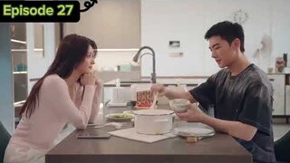 Fireworks of my heart series episode 27 | Sub indo #fyp yang yang wang churan