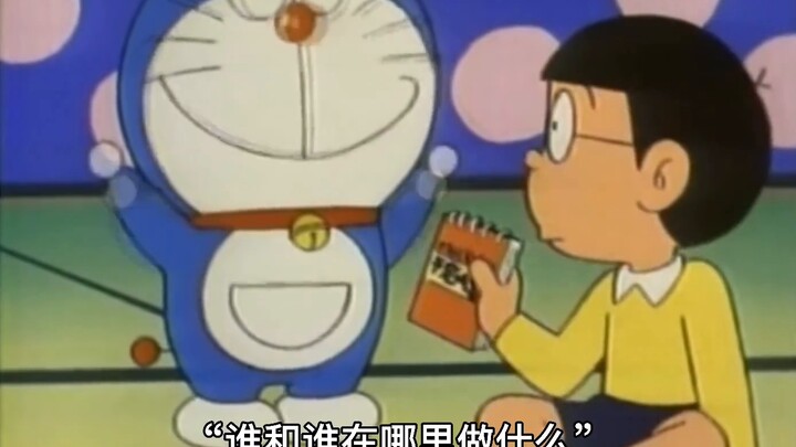 Nobita: Anh Jie... em tự viết thì hơn...