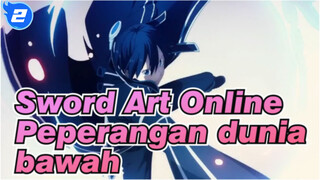 Sword Art Online|【OP/MV Komplit】「ANIMA」Perang Dunia Bawah-OP_2