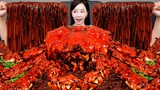 초대왕 🦀 짜장 킹크랩 & 직접 만든 해물 짜장면 까지 먹방 레시피 ! Giant Kingcrab Jjajang Noodles Seafood Mukbang ASMR Ssoyoung