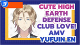 Cute High Earth Defense Club LOVE! AMV
Yufuin En_3