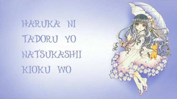 tomoyo daidoji (yasashi no tane