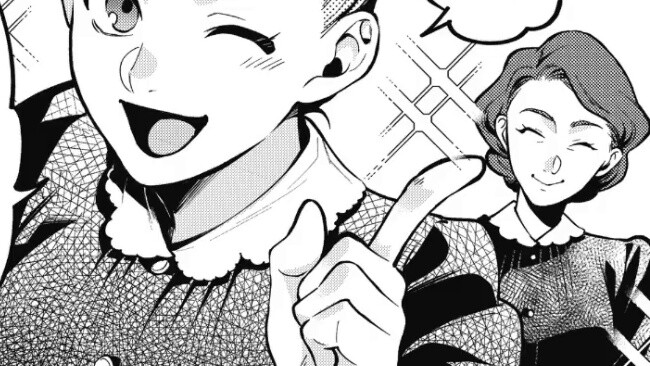Bab 197 dari "Manga Kuroshitsuji" telah diperbarui!!! Kepala pelayan, Wuhe - anak-anak yang memainka
