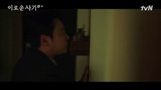 Cú Lừa Nên Duyên EP 4 [Sub Việt]