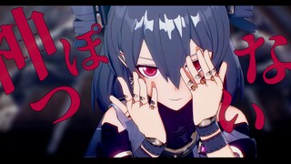 【崩坏3MMD/4k】“ Gott ist tot "|| 神っぽいな【普罗米修斯17号】