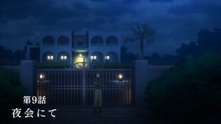 Shokei Shoujo No Virgin Road - Eps 09 Sub Indo