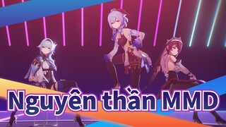 [Nguyên thần MMD] Cái tớ muốn là cậu! JUST ONLY YOU! [Rollin]