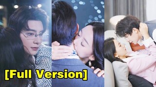 (เต็มเรื่อง) ซีอีโอถูกเธอปฏิบัติเหมือนโสเภณีชาย แต่หลังจากนอนกับเธอหนึ่งคืน