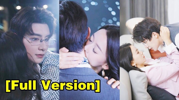 (เต็มเรื่อง) ซีอีโอถูกเธอปฏิบัติเหมือนโสเภณีชาย แต่หลังจากนอนกับเธอหนึ่งคืน