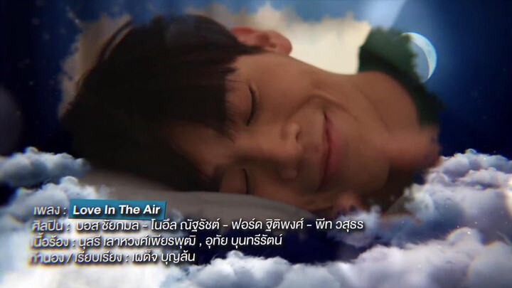 Không Khí Tình Yêu EP 12 [Sub Việt]