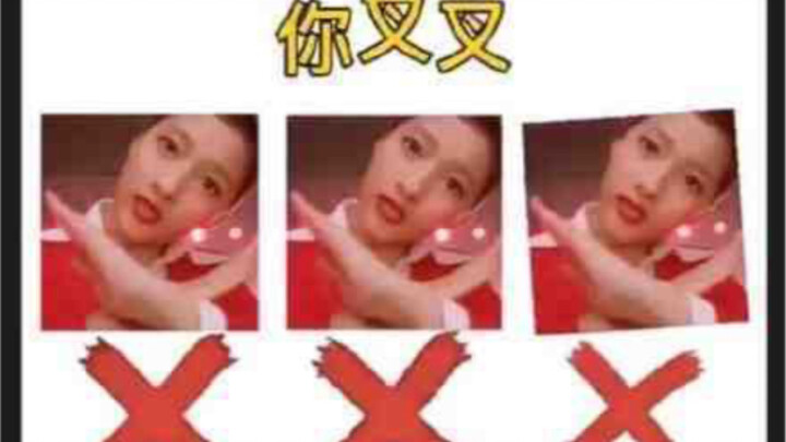 当我有一个听穷叉叉上瘾的女儿