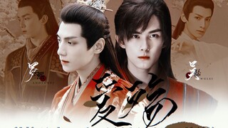 [Wu Lei & Luo Yunxi\Double leo] Phiên bản mối hận thù Donggong-Jianghu [Oreo]