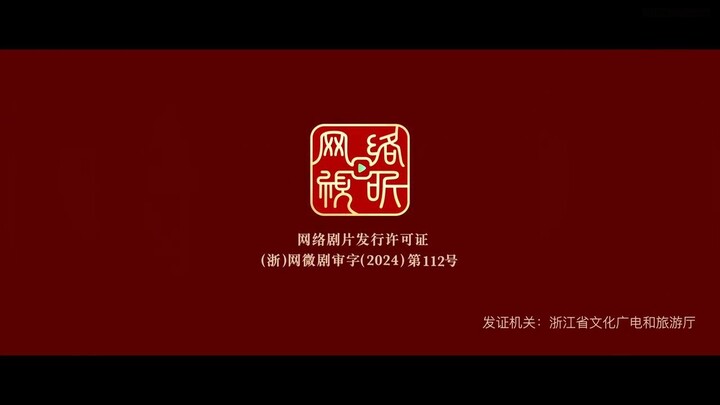 SCENT OF NEW DAWN EP 3 SUB INDO