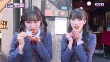 Liella! no Doko iku? 3rd Season - Part.1