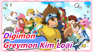 Digimon|[TVB/Quảng Đông]Digimon Thẻ Can Đảm Sáng|Greymon siêu biến hóa thành Greymon Kim Loại