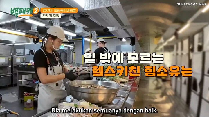 The Backpacker Chef S2 Episode 17 [INDO SUB]