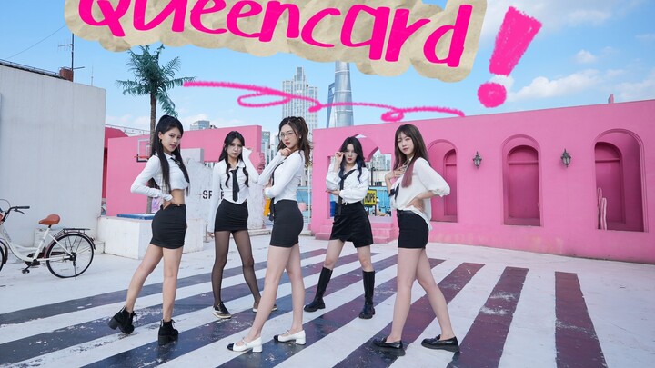 [Queencard] Nữ hoàng hóa thân thành cô giáo cay độc! Đôi mắt bé nhỏ của ai vẫn chưa nhìn qua~