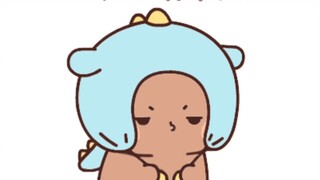 ไอ้เลว ฉันมีเธอจริงๆ แต่เธอปล่อยให้บูบูอยู่คนเดียวในห้องว่างๆ
