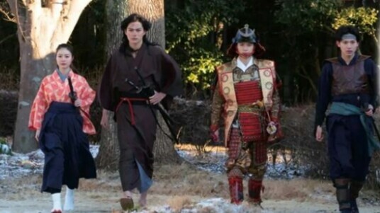 Ukisho Shogun's Warring States Period Costume - Super Battle DVD? Mushio Sentai King's Food Toy Anno