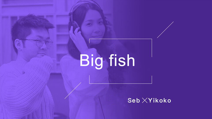 เวอร์ชันภาษาฝรั่งเศส "Theme song of Big Fish"