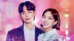 The Fabulous (2022) ENG. SUB EP 1