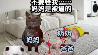 揭开沉默的面纱