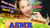 SAW ASMR|MUKBANG|เสียงกิน|Bitter Gourd Bitter Melon|Carrot|น้ำพริกปลาทู+ผักสด|•EATING SOUND•