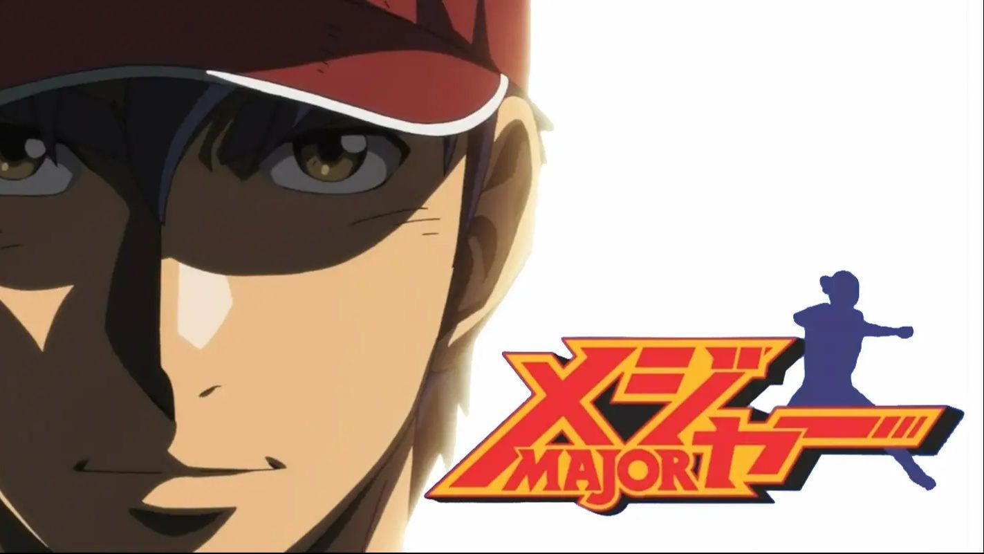 Gekijouban Major: Yuujou no Winning Shot (Anime) –