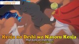 Kenja no Deshi wo Nanoru Kenja Tập 1 - Cũng hấp dẫn nhỉ