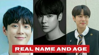 Light On Me Korea Drama Cast Real Name & Ages | Lee Sae On, Kang Yoo Seok, Go Woo Jin | Bl Series