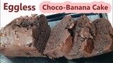 EGGLESS CHOCO BANANA CAKE - NEGOSYONG PATOK W COMPUTATION | HOMEMADE FUDGEE BAR