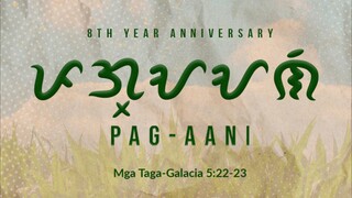 KKB TIBAGAN 47 - 8th year anniversary Audio Visual Presentation ( 08-04-24 )