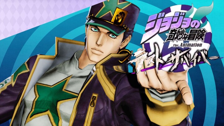 【JOJO吃鸡】真是够了...就让我来结束这一切吧（六部承太郎视点）