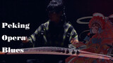 【3rd Generation Of TF】 Zhang Zeyu/ Zhang Junhao. "Peking Opera Blues"