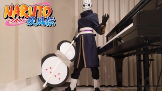 NARUTO -ナルト- 疾風伝 OST オビトのテーマ Obito's Theme [ピアノ]