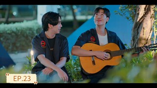 สายรหัสเทวดา EP.23