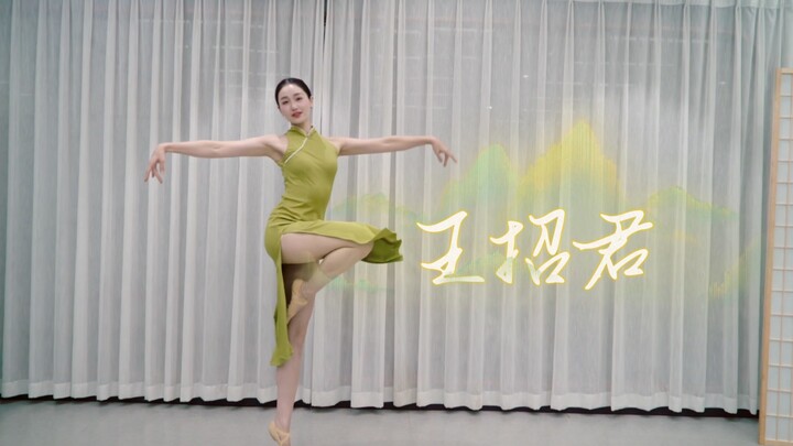 飒爽老师独舞！治愈的舞蹈治愈的歌声！#旗袍舞 #爱舞蹈的小仙女 #小玮编舞
