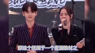 R1se土味男团，没有最土只有更土，你被土味洗脑了吗？