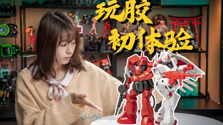 Sexy Gundam, fight for girls online. 2020 UNIQLO