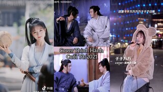 30 Bài Hát Cover Thịnh Hành Cuối Tháng 3|| Hot Douyin Cover