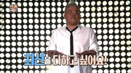 Sister's Slam Dunk Season2 _ 언니들의 슬램덩크 시즌2 – Ep.4 [ENG-THA-2017.03.10]_low