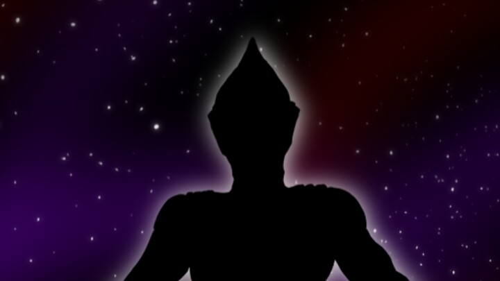 Ultraman Tiga