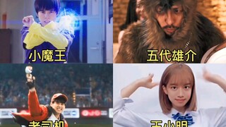 《 当 假 面 骑 士 退 休 以 后 》