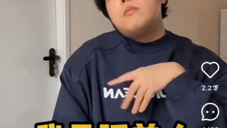 【桃黑黑转载】昔日颜值博主竟遭年龄误解